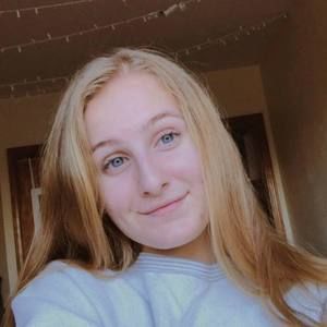 Meet your Posher, Annine